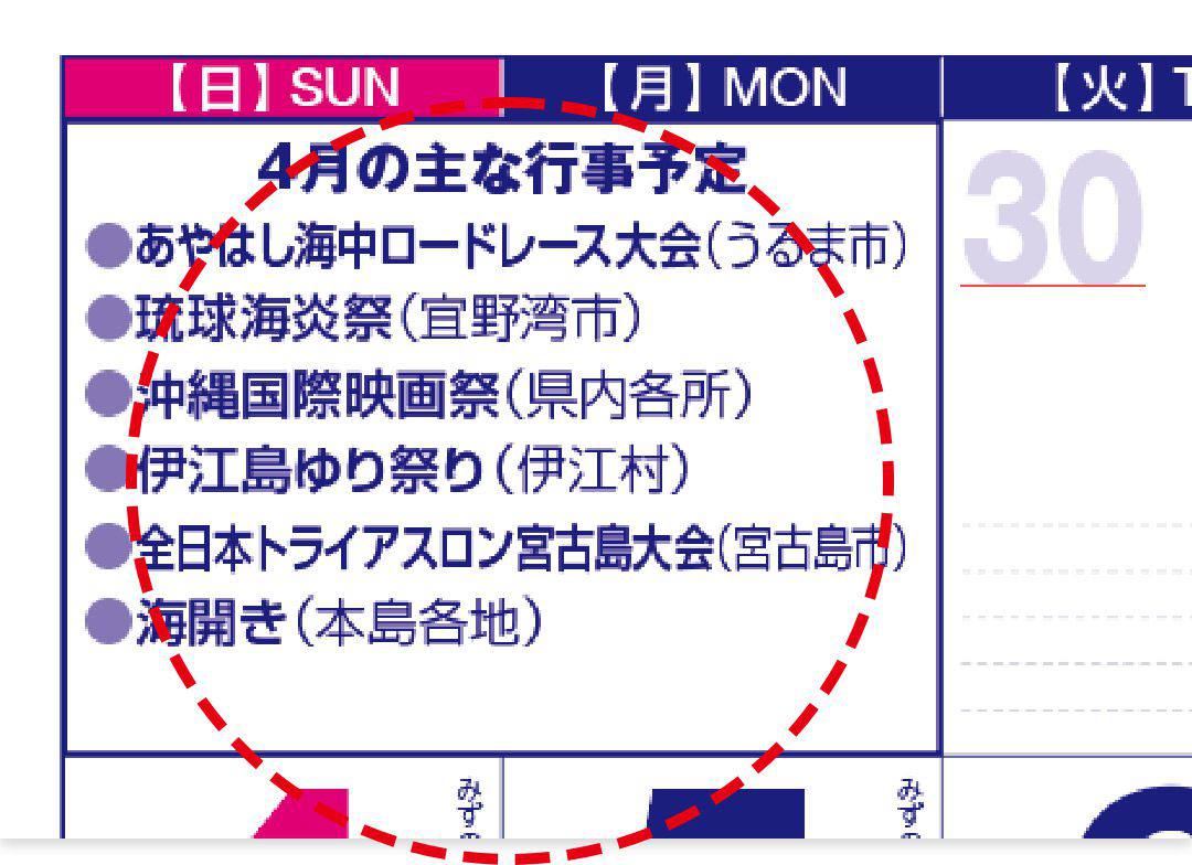 POINT1