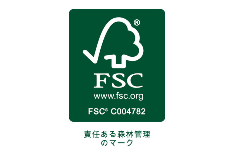 FSC®-CoC認証