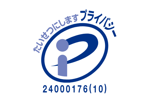 リスクマネジメント強化